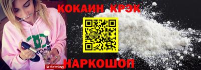 экстази Будённовск