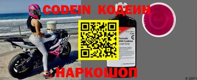 экстази Будённовск