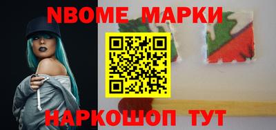экстази Будённовск