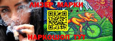 экстази Будённовск