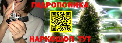 синтетический гашиш Бузулук