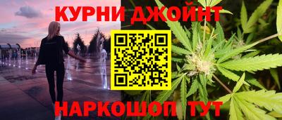 экстази Будённовск