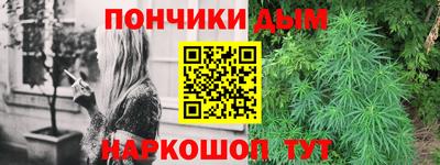 экстази Будённовск