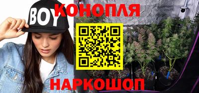 экстази Будённовск