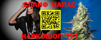 экстази Будённовск