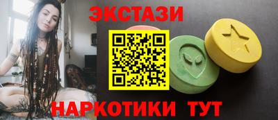 синтетический гашиш Бузулук