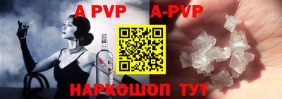 кокаин перу Бугуруслан