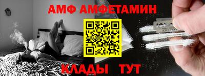 кокаин перу Бугуруслан