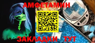 соль курить ск Ижевск