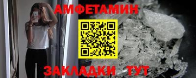 кокаин перу Бугуруслан