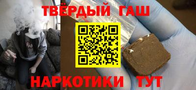 кокаин перу Бугуруслан