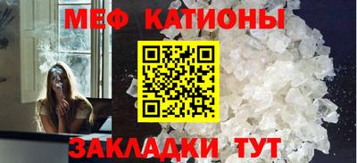 экстази Будённовск
